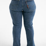 No Back Gap FLARE Jean ♻️